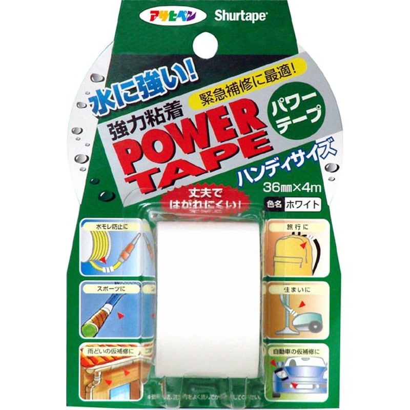 アサヒペン 9016392 パワーテープ 36mm×4m ホワイト T042 1個（ご注文単位1個）【直送品】