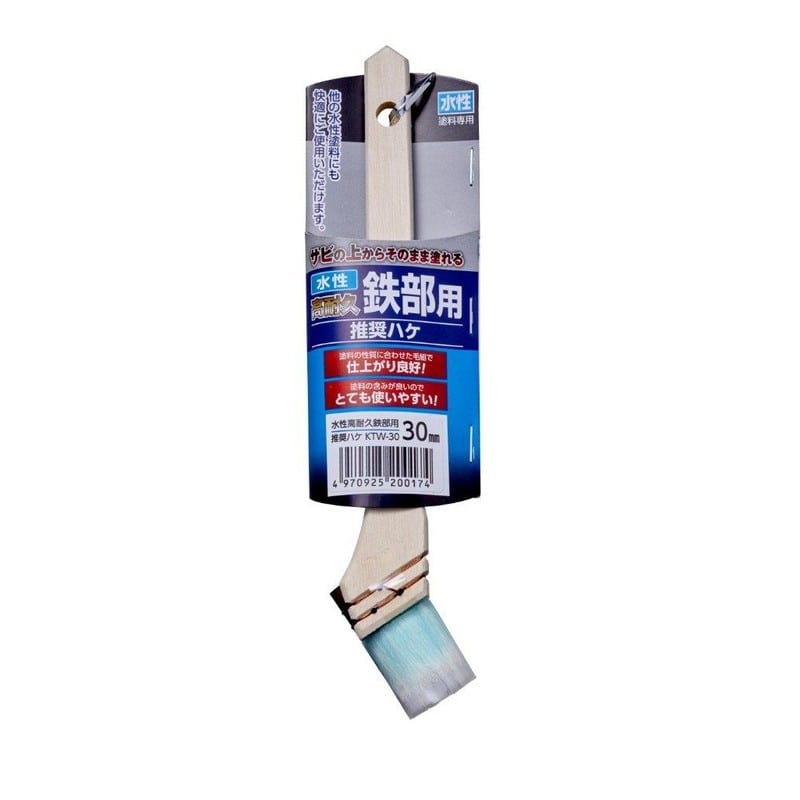 アサヒペン 9018976 AP KTW-30 水性高耐久鉄部推奨ハケ 1個(ご注文単位1個)【直送品】