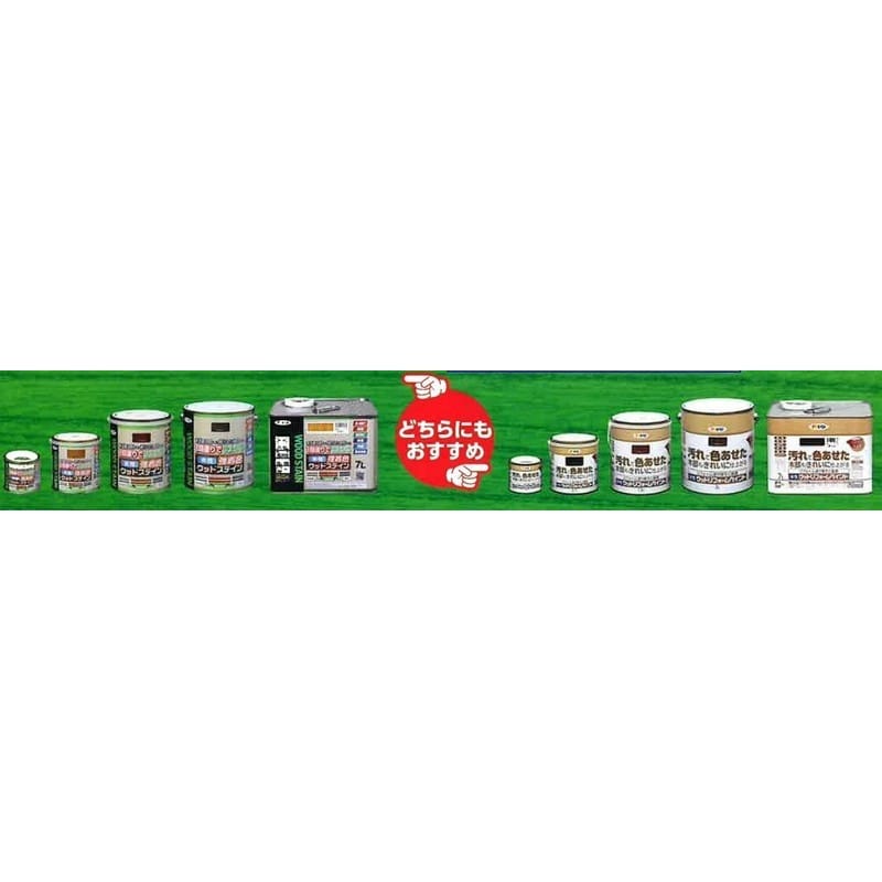 アサヒペン 9018983 AP GBW-30 水性木部用推奨ハケ 30mm 1個（ご注文単位1個）【直送品】