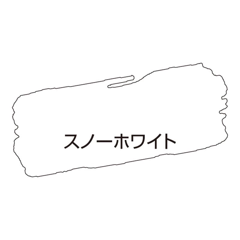 アサヒペン 9019052 水性多用途ペイントマットカラースノーWH 55ml 1個(ご注文単位1個)【直送品】