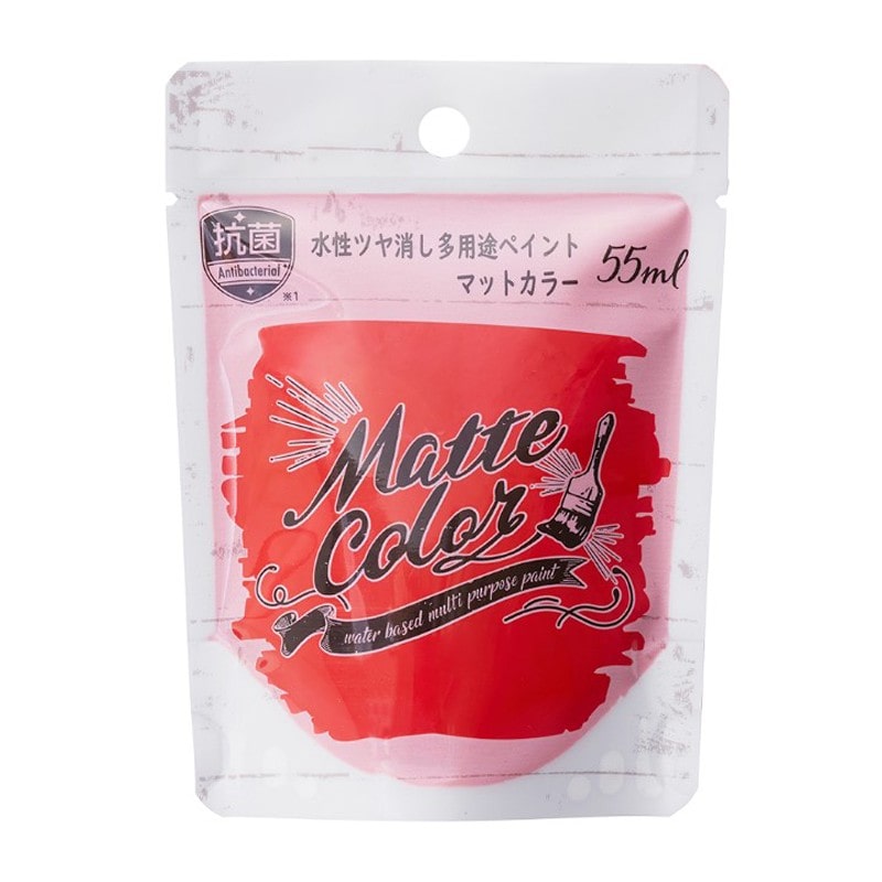 アサヒペン 9019056 水性多用途ペイントマットカラー KRD 55ml 1個（ご注文単位1個）【直送品】