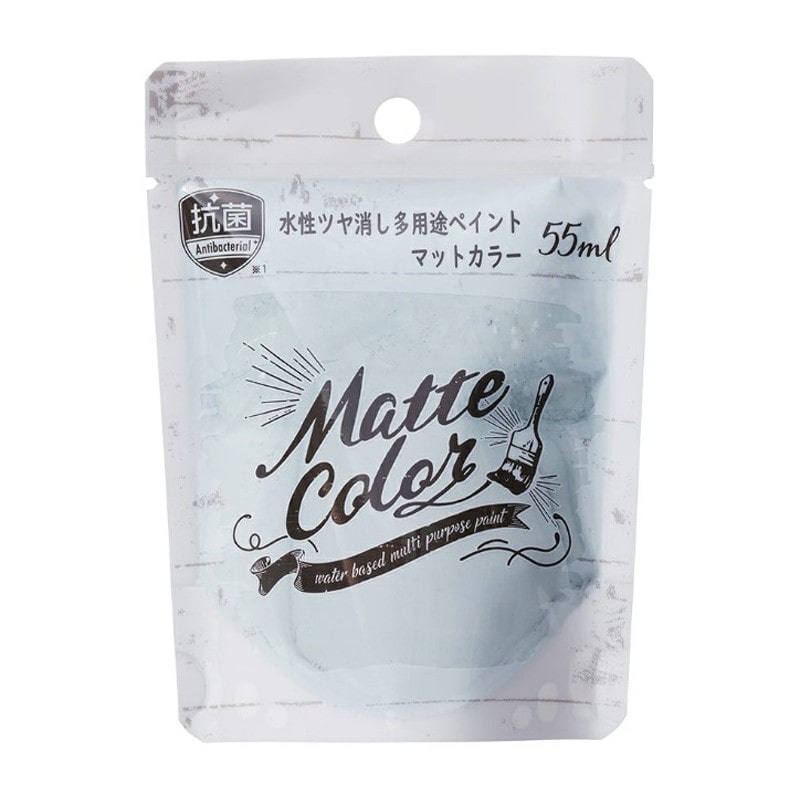 アサヒペン 9019057 水性多用途ペイント マットカラー ABL 55ml 1個（ご注文単位1個）【直送品】