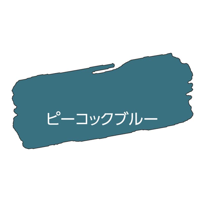 アサヒペン 9019058 水性多用途ペイント マットカラー PBL 55ml 1個(ご注文単位1個)【直送品】