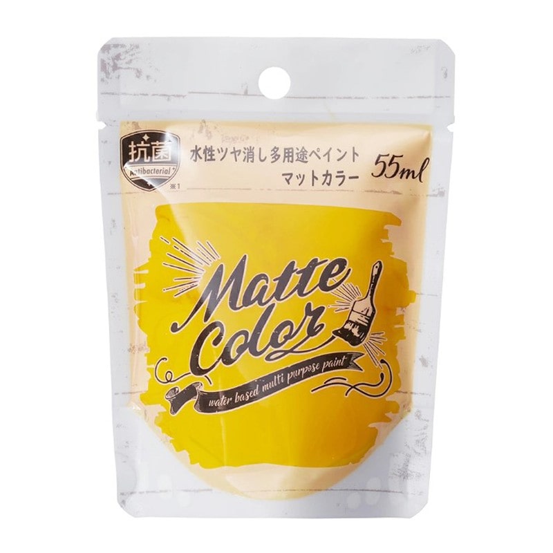 アサヒペン 9019059 水性多用途ペイント マットカラー SYW 55ml 1個（ご注文単位1個）【直送品】