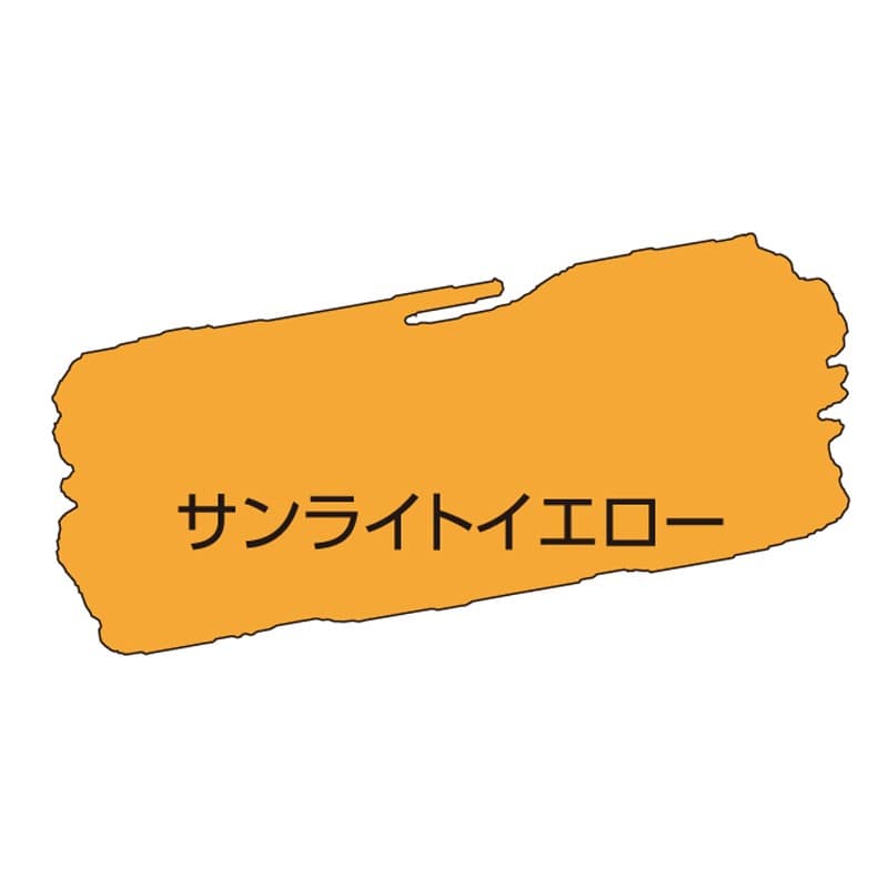 アサヒペン 9019059 水性多用途ペイント マットカラー SYW 55ml 1個（ご注文単位1個）【直送品】