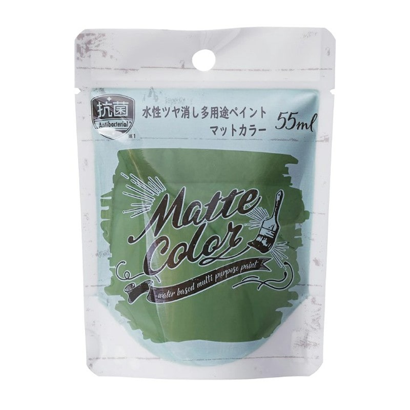 アサヒペン 9019060 水性多用途ペイント マットカラー OGN 55ml 1個（ご注文単位1個）【直送品】