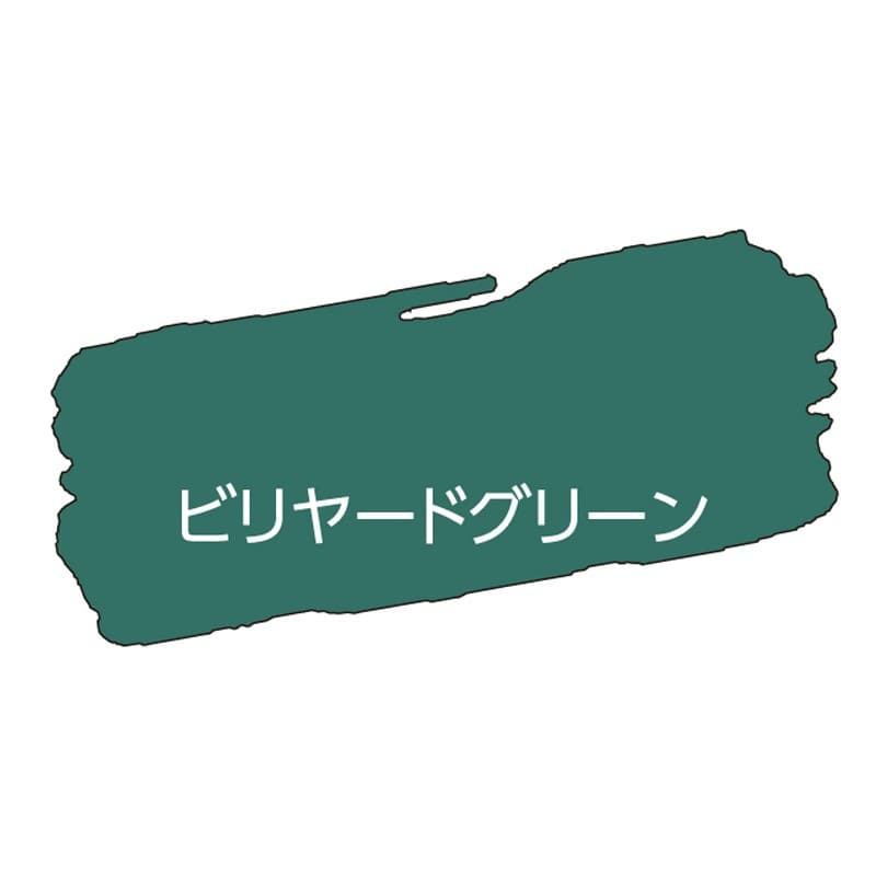 アサヒペン 9019061 水性多用途ペイント マットカラー BGN 55ml 1個(ご注文単位1個)【直送品】