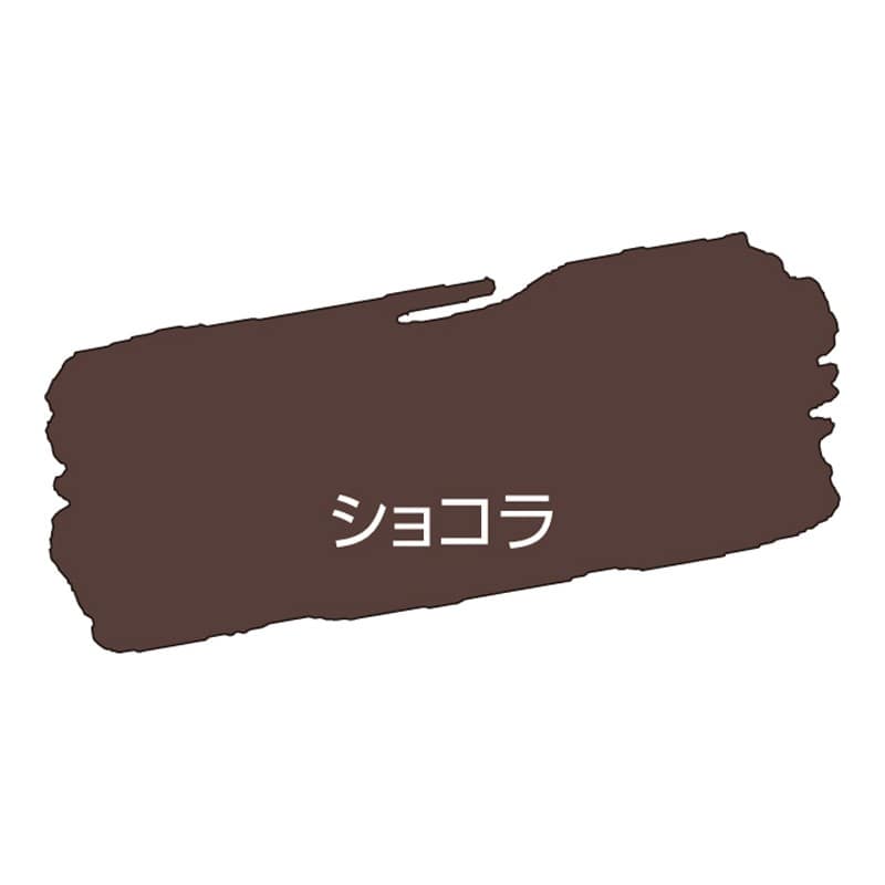 アサヒペン 9019062 水性多用途ペイントマットカラー ショコラ 55ml 1個（ご注文単位1個）【直送品】