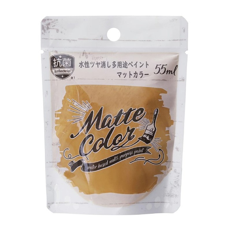 アサヒペン 9019063 水性多用途ペイントマットカラーカフェオレ 55ml 1個（ご注文単位1個）【直送品】
