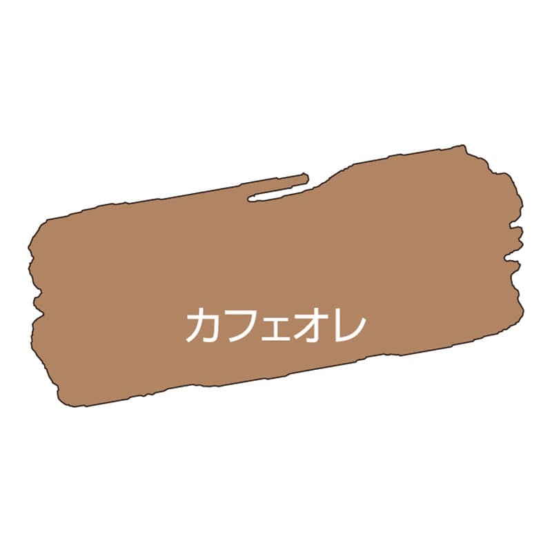 アサヒペン 9019063 水性多用途ペイントマットカラーカフェオレ 55ml 1個(ご注文単位1個)【直送品】