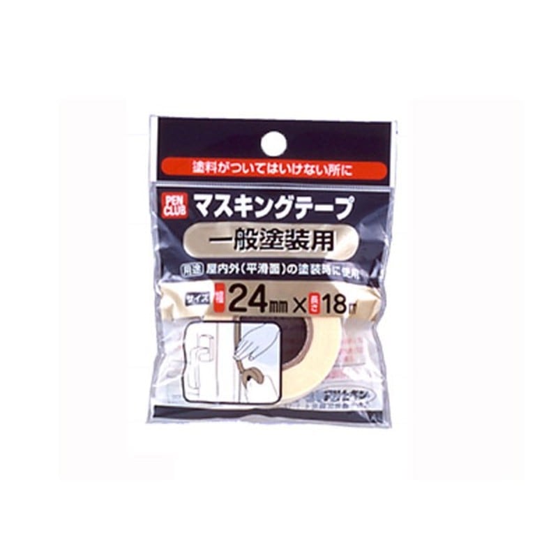 アサヒペン 901159 PCマスキングテープ 24mm×18m 一般塗装用 1個(ご注文単位1個)【直送品】
