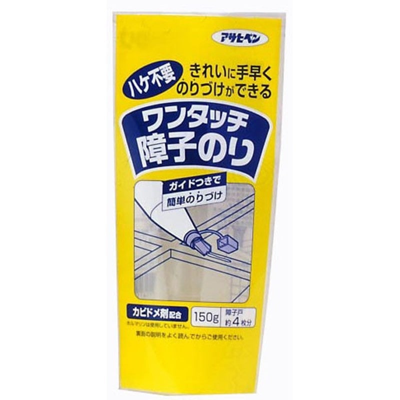 アサヒペン 901798 ワンタッチ障子のり 150g #711 1個（ご注文単位1個）【直送品】