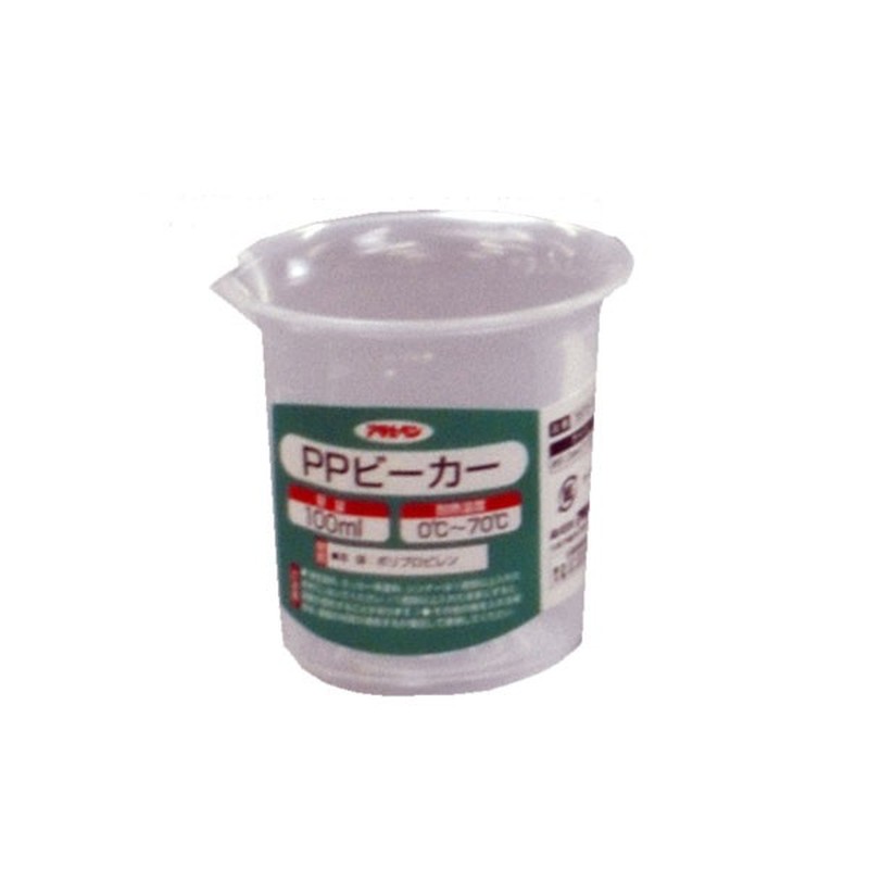 アサヒペン 9016192 PPビーカー 100mL #3573-08 1個(ご注文単位1個)【直送品】