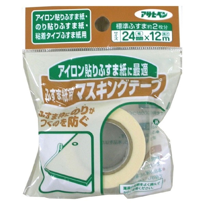 アサヒペン 9015672 ふすま貼り用 マスキングテープ 24mm×12m #934 1個(ご注文単位1個)【直送品】