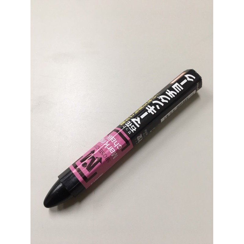 アズワン 4344578 石花マーキングチョーク 黒 1本入 1個（ご注文単位1個）【直送品】