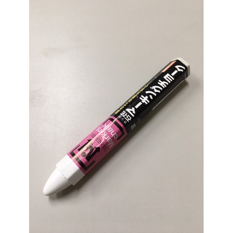 アズワン 4344579 石花マーキングチョーク 白 1本入 1個（ご注文単位1個）【直送品】