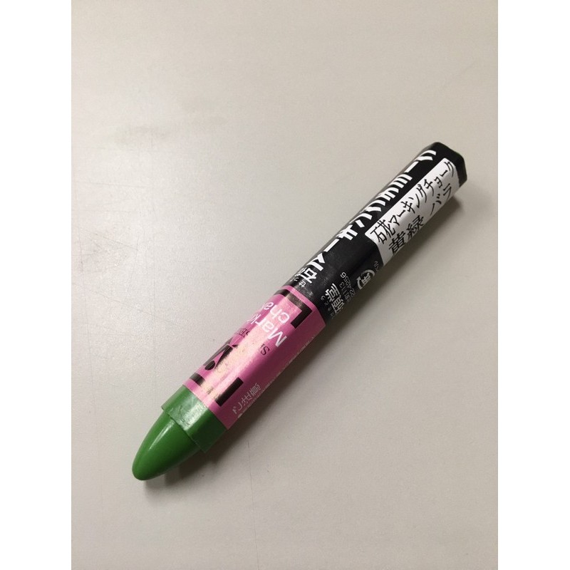 アズワン 4347716 石花マーキングチョーク 黄緑 1本入 1個（ご注文単位1個）【直送品】