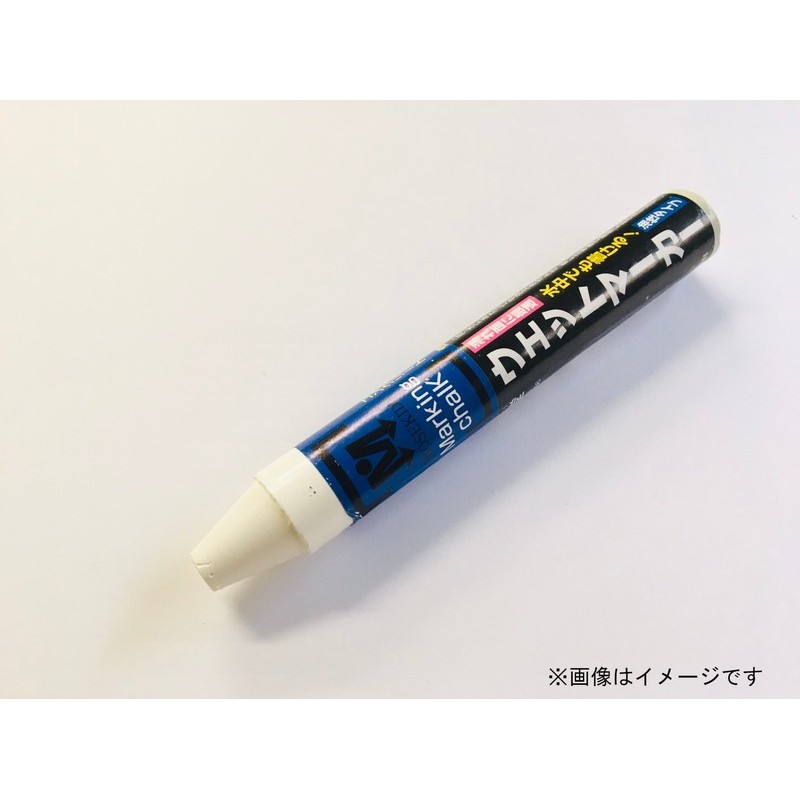 アズワン 4347832 スーパーウェットマーカー 白 1箱12本入 1個（ご注文単位1個）【直送品】