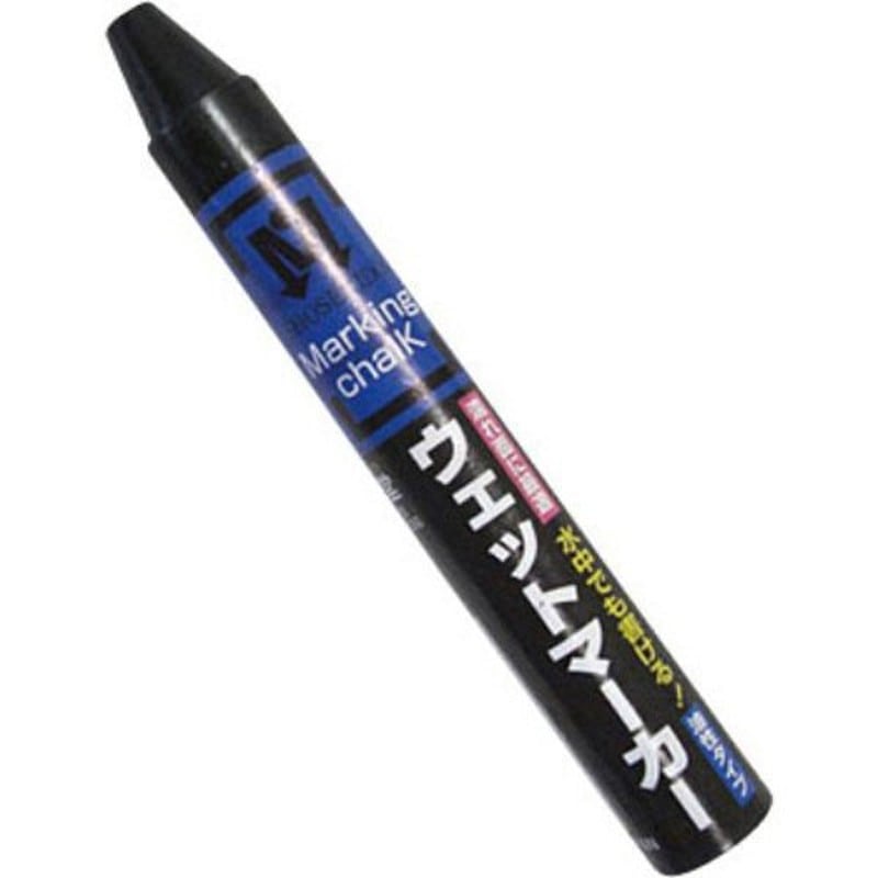 アズワン 4347834 スーパーウェットマーカー 黒 1箱12本入 1個（ご注文単位1個）【直送品】