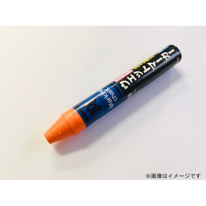 アズワン 4347836 スーパーウェットマーカー 朱 1箱12本入 1個（ご注文単位1個）【直送品】