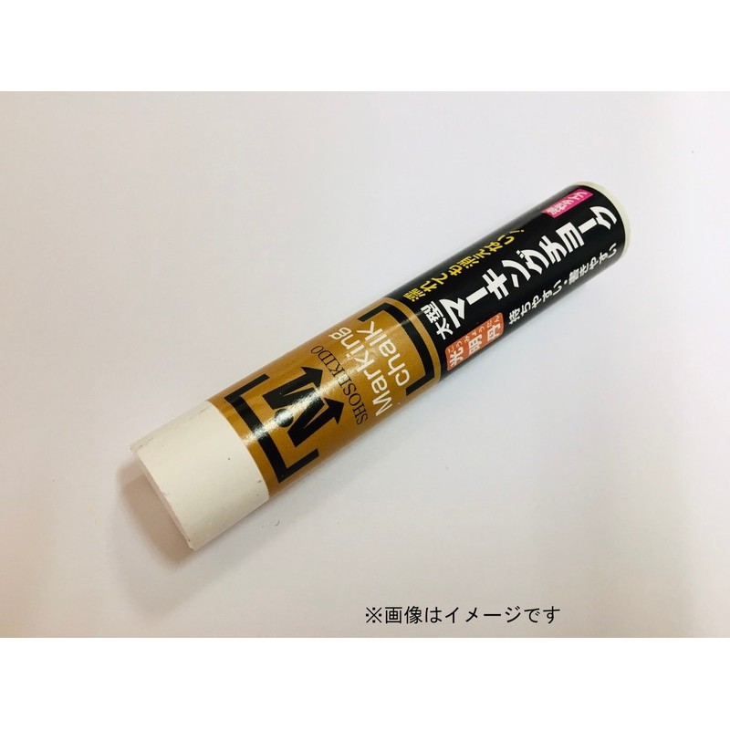 アズワン 4347824 太型マーキングチョーク 光明丹 白 1箱12本入 1個（ご注文単位1個）【直送品】