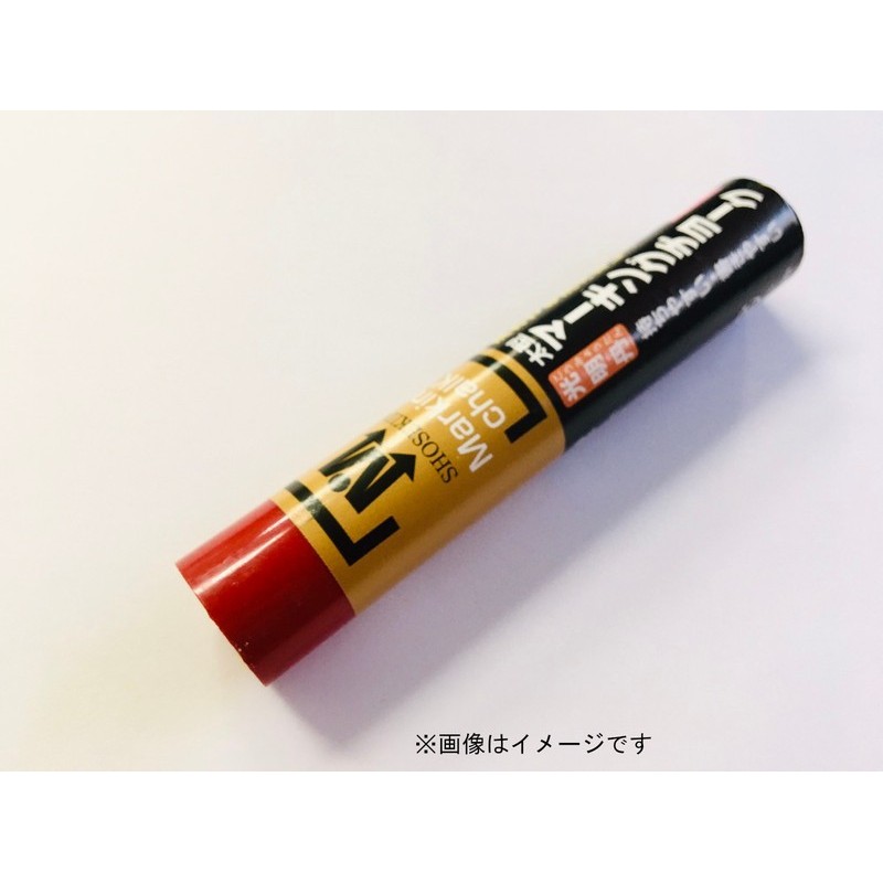 アズワン 4347825 太型マーキングチョーク 光明丹 赤 1箱12本入 1個（ご注文単位1個）【直送品】