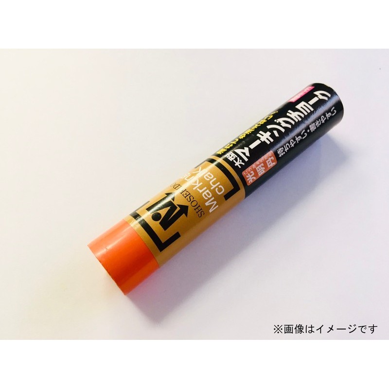 アズワン 4347828 太型マーキングチョーク 光明丹 朱 1箱12本入 1個（ご注文単位1個）【直送品】