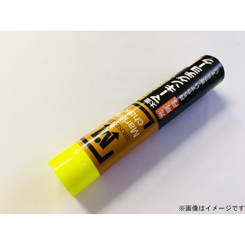 アズワン 4347830 太型マーキングチョーク 光明丹 蛍光YW 1個（ご注文単位1個）【直送品】
