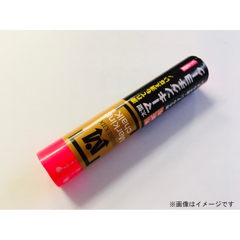 アズワン 4347831 太型マーキングチョーク 光明丹 蛍光PK 1個（ご注文単位1個）【直送品】