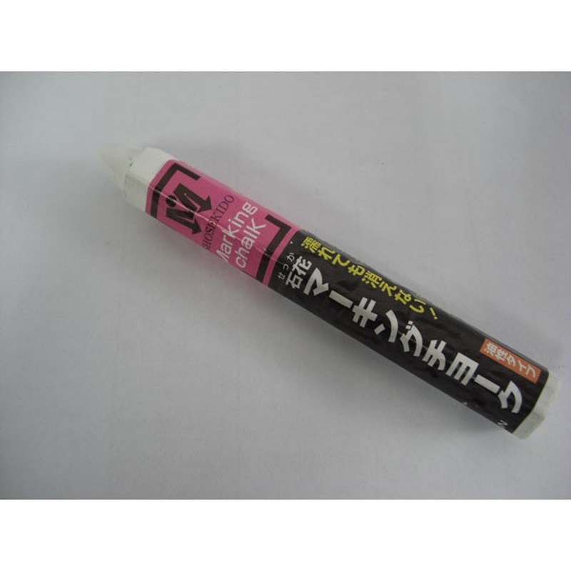 アズワン 4347780 石花マーキングチョーク 白 1箱24本入 1個（ご注文単位1個）【直送品】
