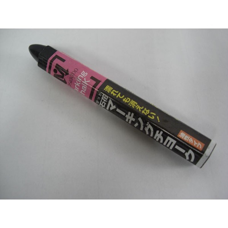 アズワン 4347782 石花マーキングチョーク 黒 1箱24本入 1個（ご注文単位1個）【直送品】