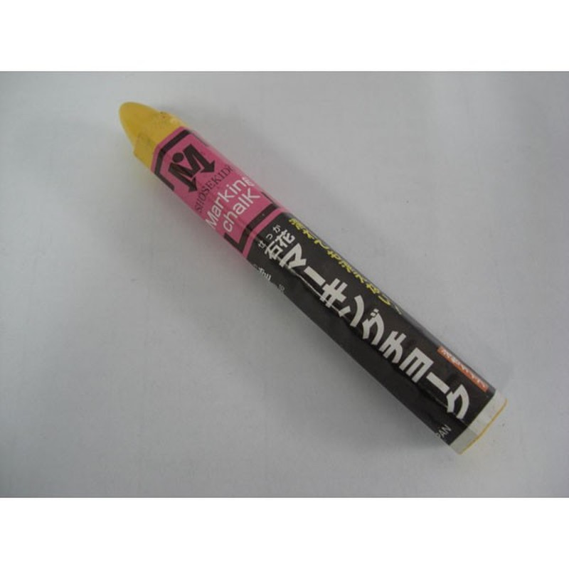 アズワン 4347783 石花マーキングチョーク 黄 1箱24本入 1個（ご注文単位1個）【直送品】