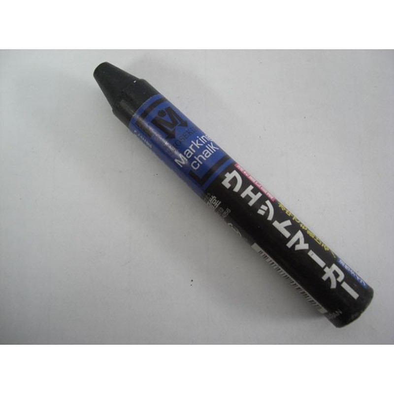 アズワン 4347747 スーパーウェットマーカー 黒 1本入 1個（ご注文単位1個）【直送品】