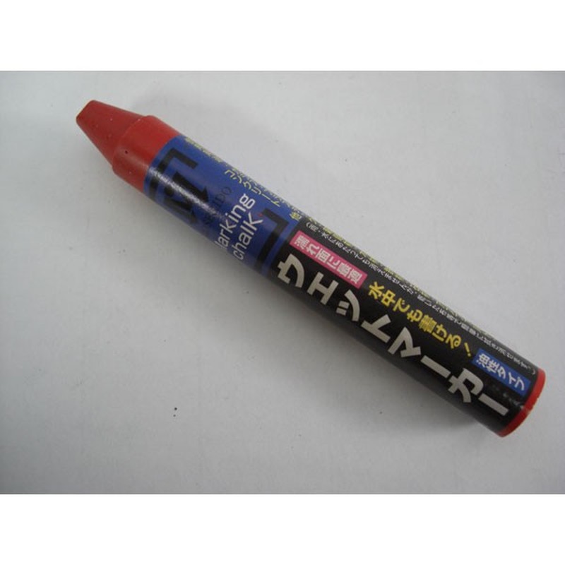 アズワン 4347748 スーパーウェットマーカー 赤 1本入 1個（ご注文単位1個）【直送品】