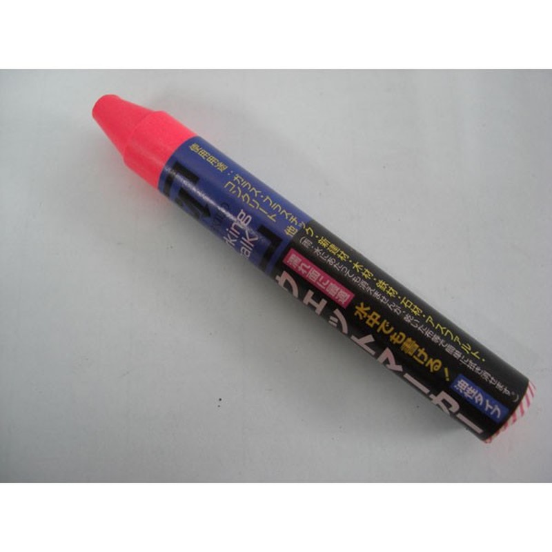 アズワン 4347754 スーパーウェットマーカー 蛍光ピンク 1本入 1個（ご注文単位1個）【直送品】