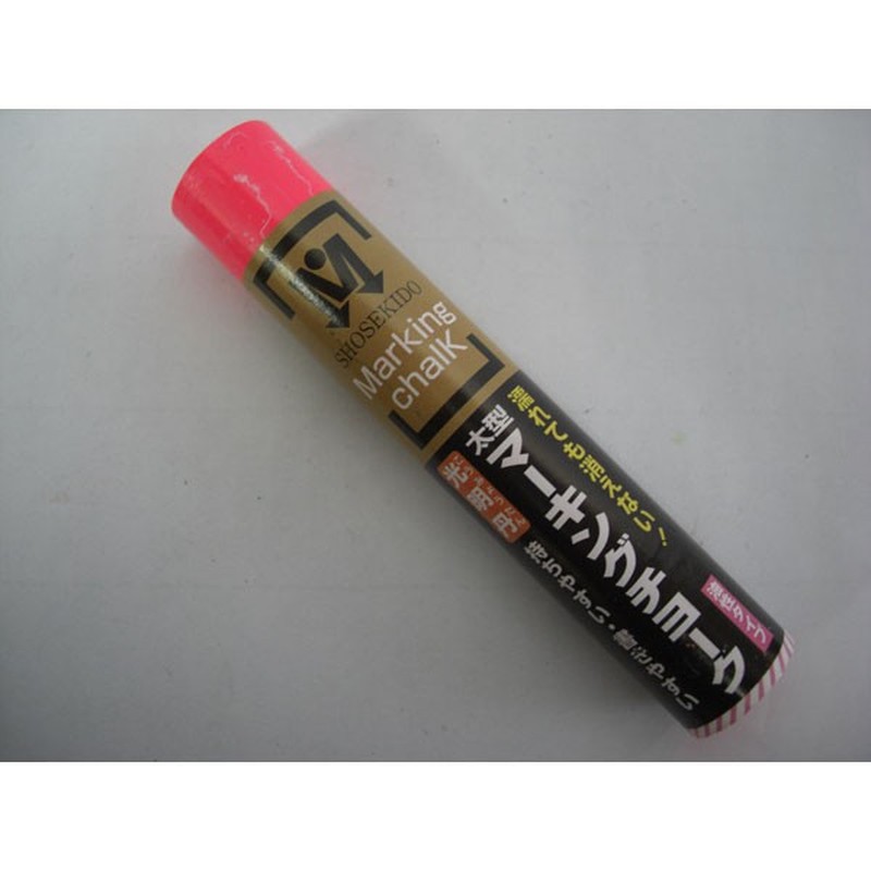 アズワン 4347730 太型マーキングチョーク 光明丹 蛍光ピンク 1本入 1個（ご注文単位1個）【直送品】