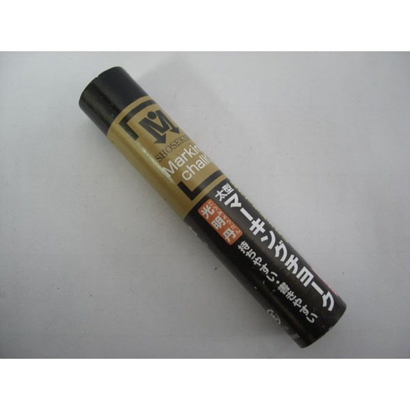 アズワン 4347732 太型マーキングチョーク 光明丹 黒 1本入 1個（ご注文単位1個）【直送品】