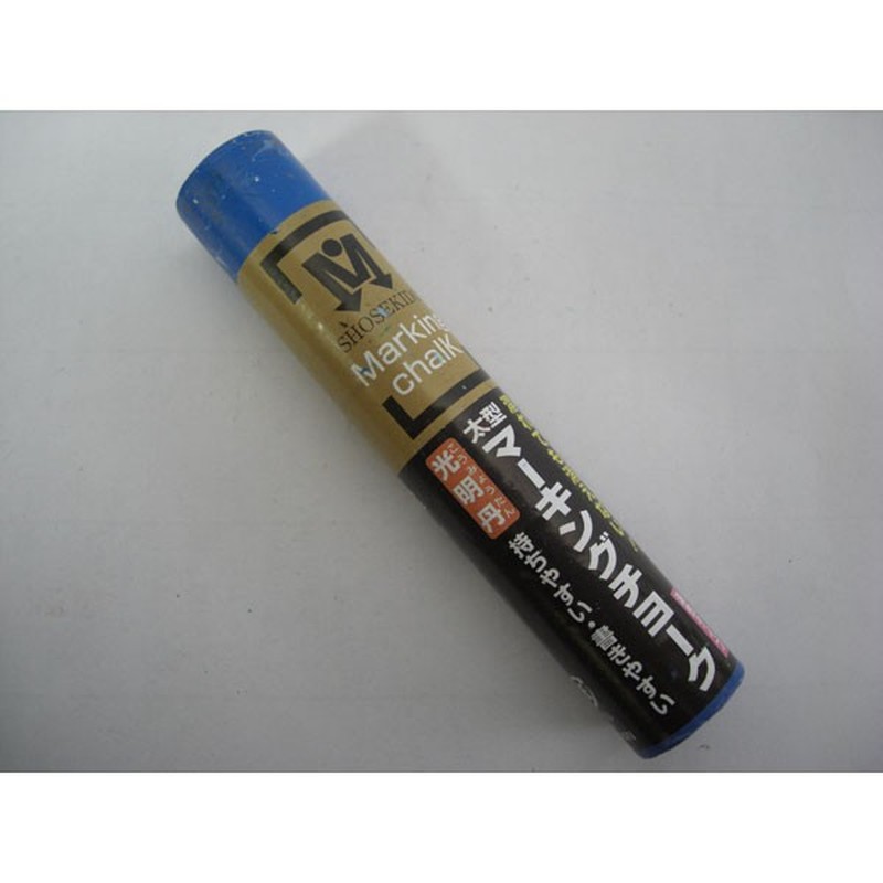 アズワン 4347736 太型マーキングチョーク 光明丹 青 1本入 1個（ご注文単位1個）【直送品】