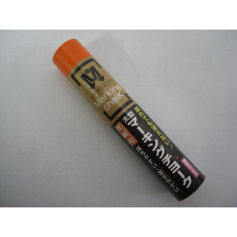 アズワン 4347737 太型マーキングチョーク 光明丹 朱 1本入 1個（ご注文単位1個）【直送品】