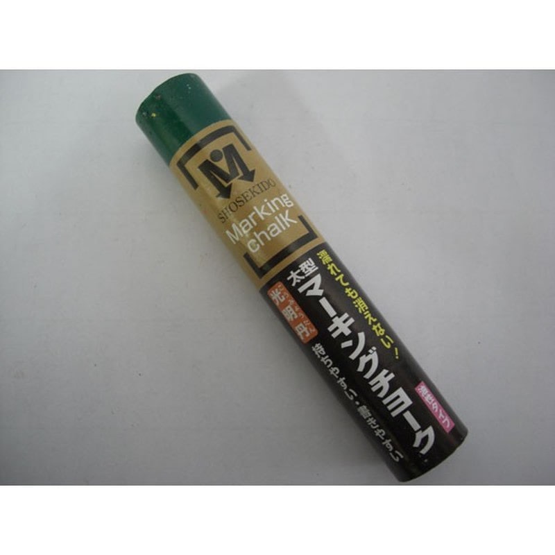 アズワン 4347740 太型マーキングチョーク 光明丹 緑 1本入 1個（ご注文単位1個）【直送品】