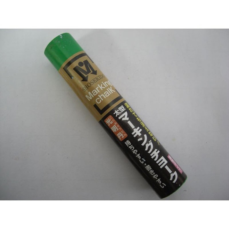 アズワン 4347742 太型マーキングチョーク 光明丹 黄緑 1本入 1個（ご注文単位1個）【直送品】