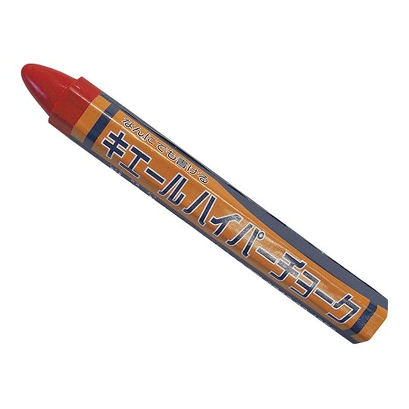 アズワン 4347796 キエールハイパーチョーク 赤 1本入 1個（ご注文単位1個）【直送品】