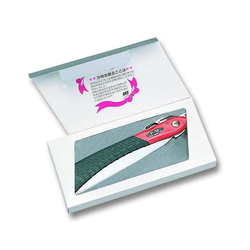 アルス 101042 工作園芸折込鋸 ギフト箱入 GP-18 1個（ご注文単位1個）【直送品】