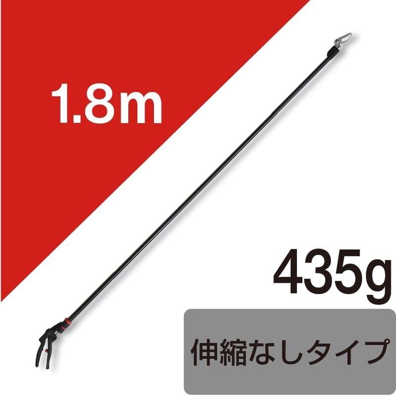 アルス 101772 アルス160PCC-1.8 カーボンチョキ 採収型 160PCC-1.8D 1個(ご注文単位1個)【直送品】