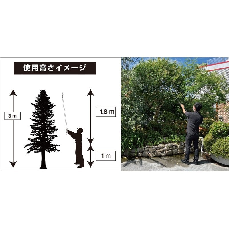 アルス 101773 アルス180PCC-1.8 カーボンチョキ 剪定型 180PCC-1.8D 1個（ご注文単位1個）【直送品】