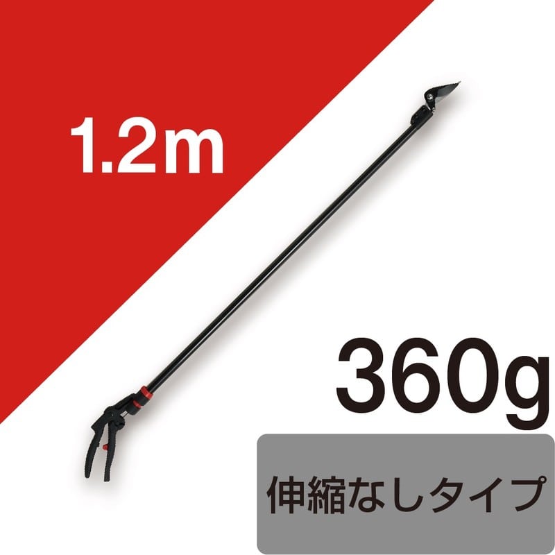 アルス 101786 アルス180PCC-1.2Dカーボンチョキ 剪定型 1個(ご注文単位1個)【直送品】