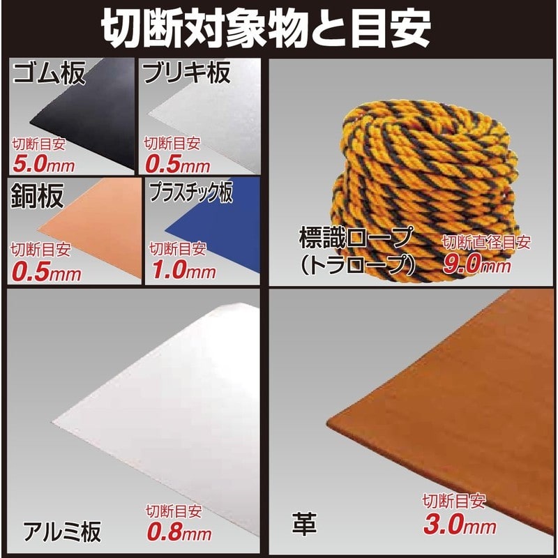 アルス 101469 KG-300LW-DX-BP工具多用途鋏ステンレス 1個（ご注文単位1個）【直送品】