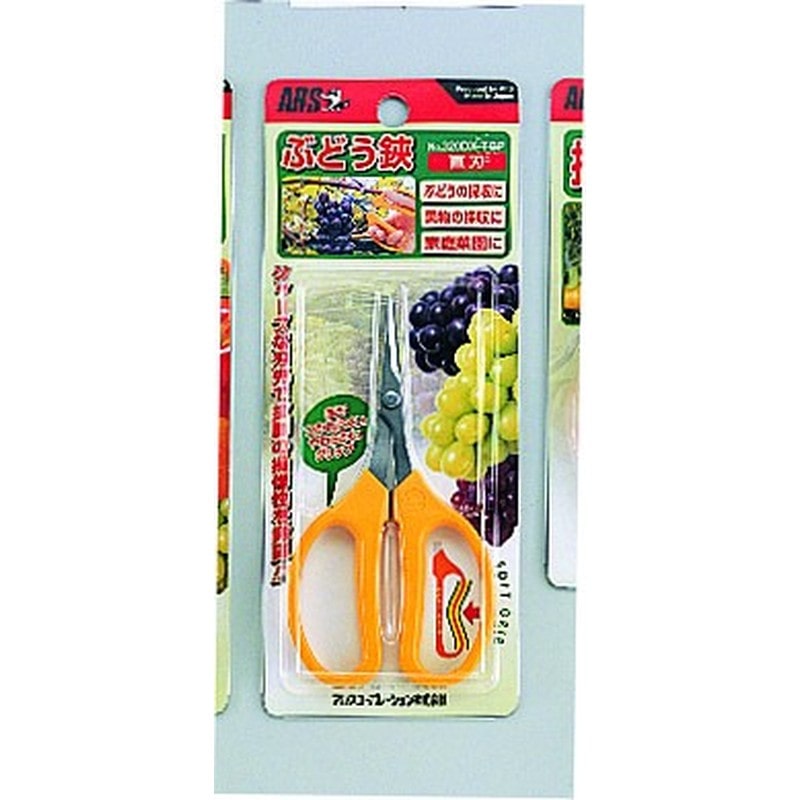 アルス 101335 320DX-T-BP ぶどう鋏デラックス直刃 BP 1個（ご注文単位1個）【直送品】