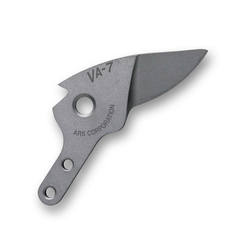 アルス 101476 VA-7-2 アンビル剪定鋏 7インチ 切刃セット 1個（ご注文単位1個）【直送品】