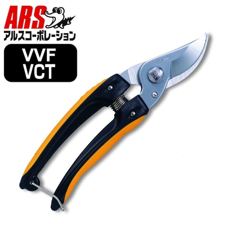 アルス 101409 130DX-D 電工ケーブル鋏 強力タイプ 1個（ご注文単位1個）【直送品】